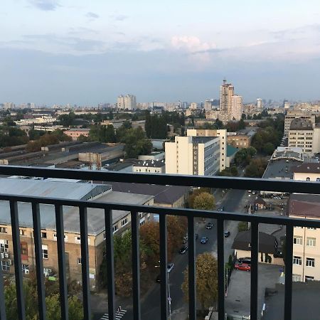 New Quiet Place In Kiev 외부 사진