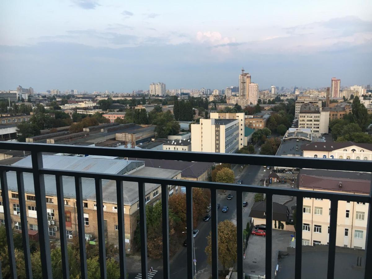New Quiet Place In Kiev 외부 사진